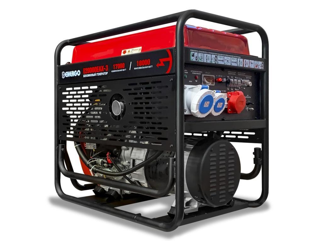 ENERGO E20000EAX-3
