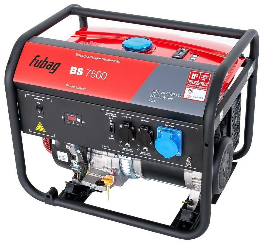 FUBAG BS 7500