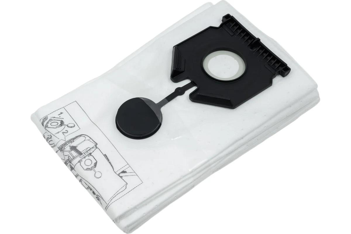 KARCHER 2.889-154.0 Мешки для пылесосов (5 шт.)