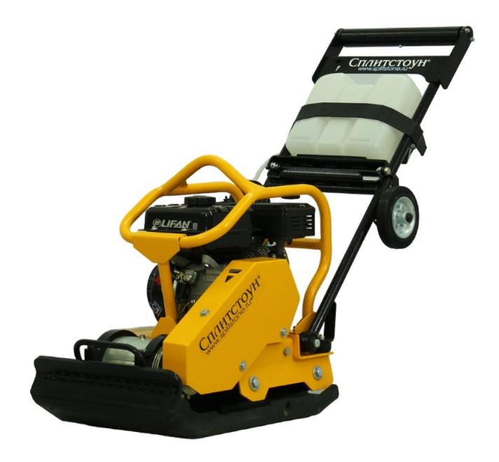 СПЛИТСТОУН VS-246 E20