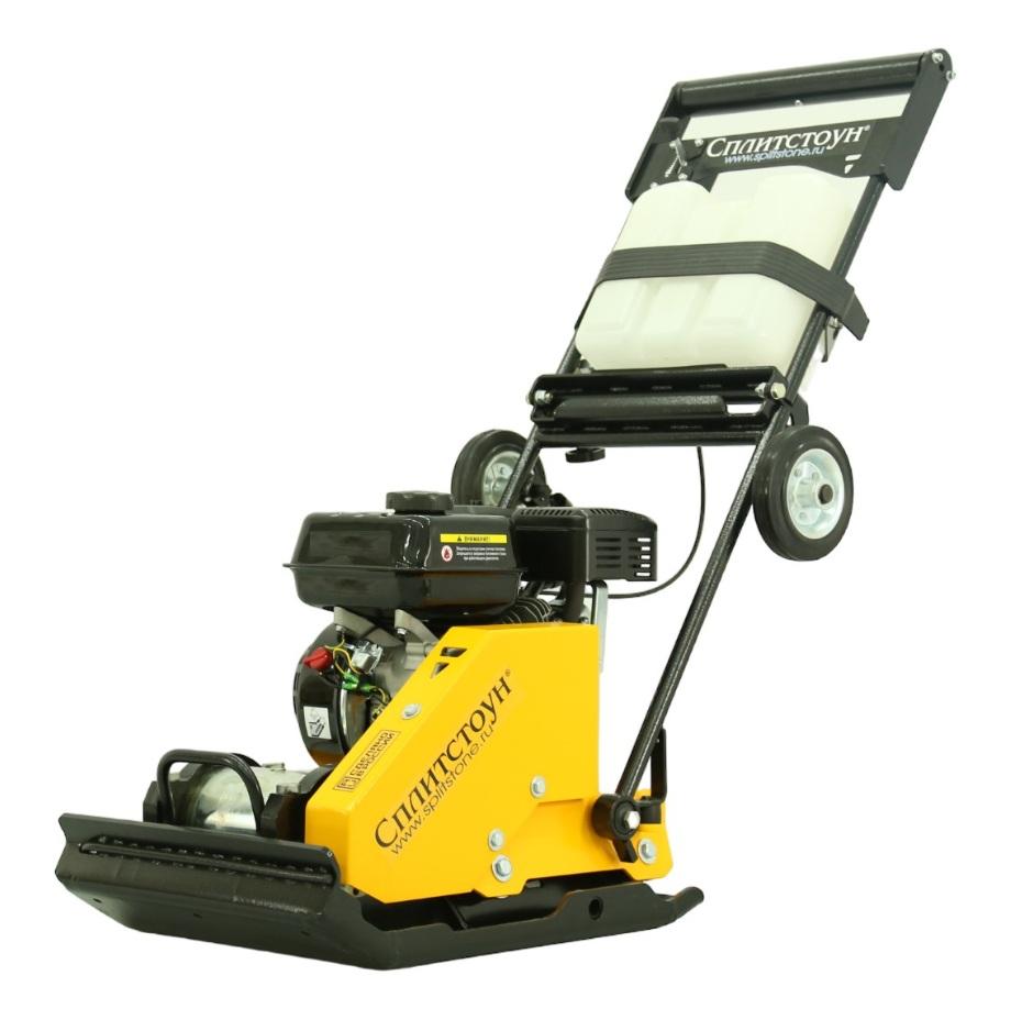 СПЛИТСТОУН VS-245 E6