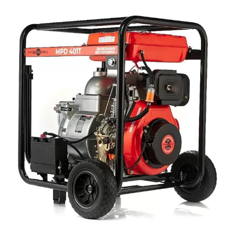 MERAN MPD401T