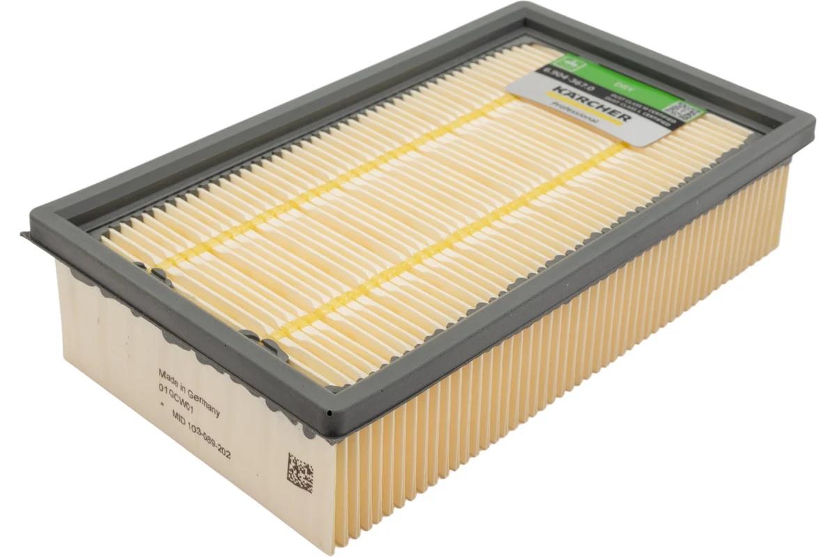 KARCHER 6.904-367.0 Фильтр для пылесосов (Dry)
