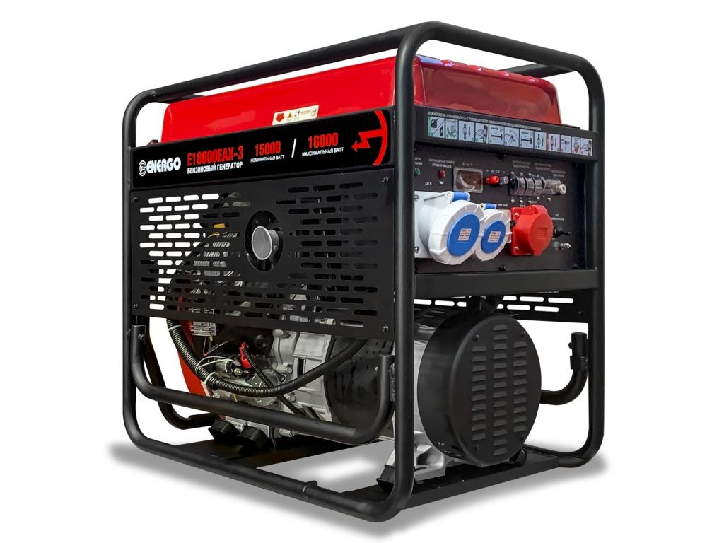 ENERGO E18000EAX-3