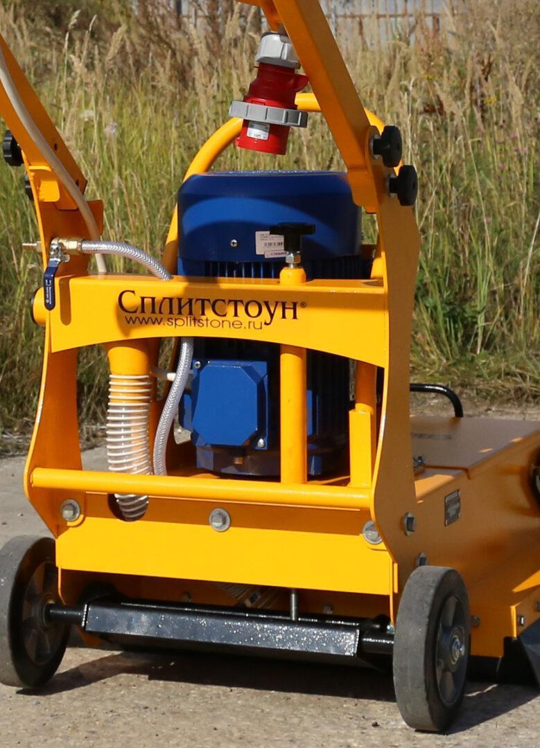 СПЛИТСТОУН GM-2411 Hippo