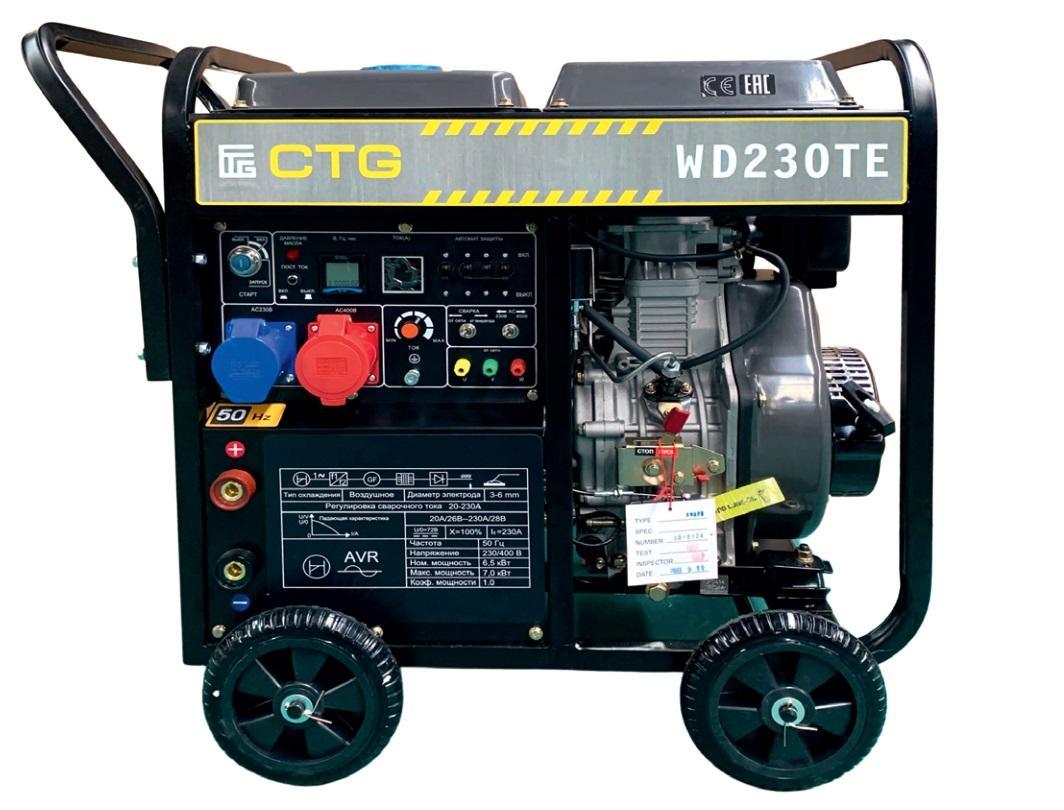 CTG WD230TE