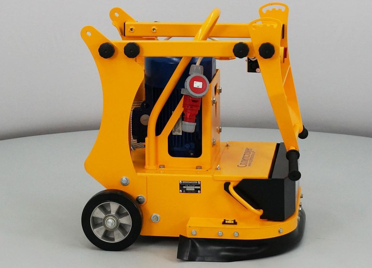 СПЛИТСТОУН GM-245 (7,5)