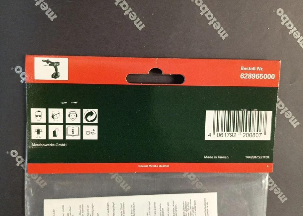 Ремень страховочный METABO DS до 2,5 кг (628965000)
