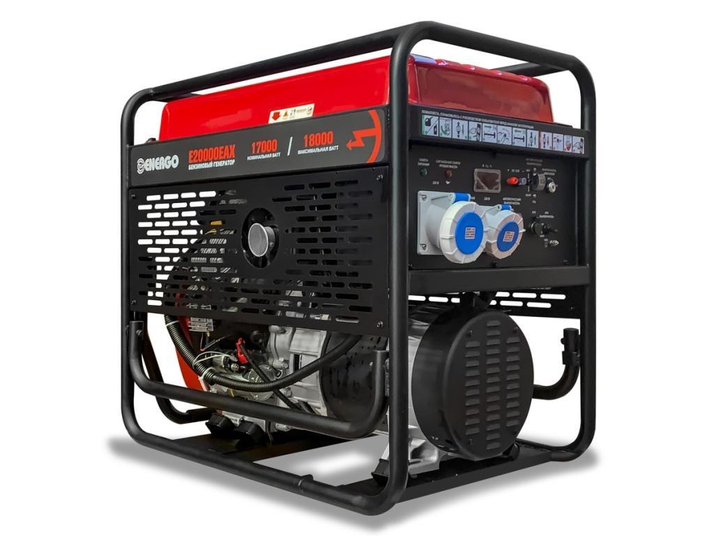 ENERGO E20000EAX