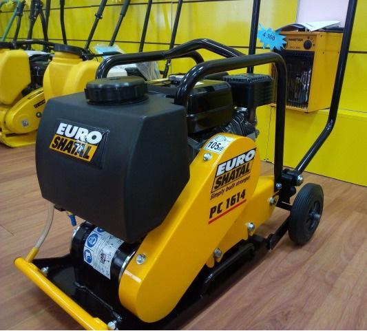 EURO SHATAL PC-1614-50