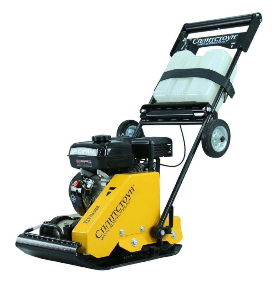 СПЛИТСТОУН VS-244