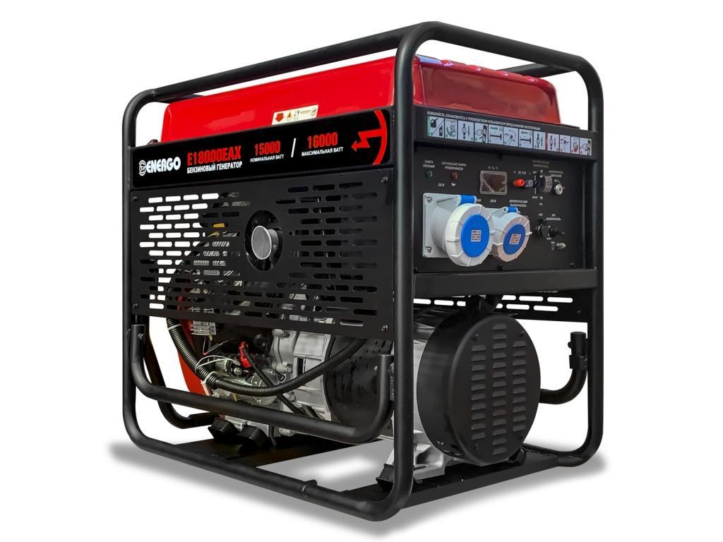 ENERGO E18000EAX