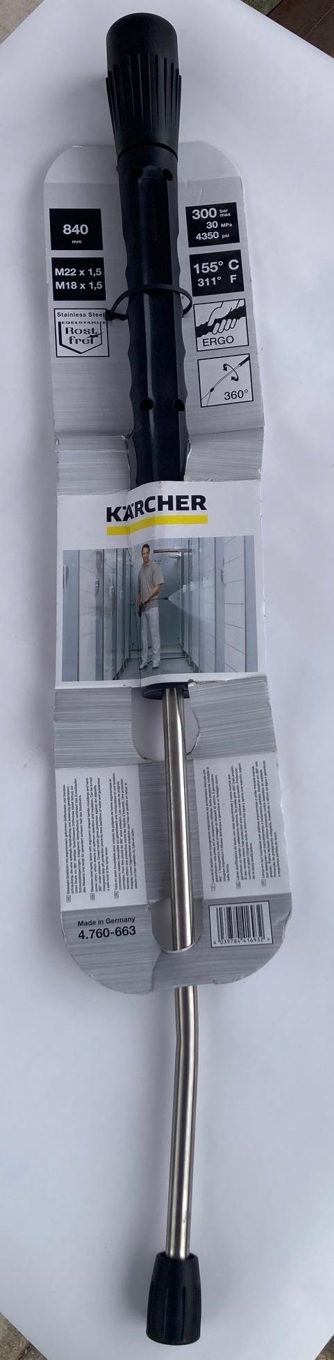 KARCHER 4.760-663.0 Трубка струйная 840 мм поворотная
