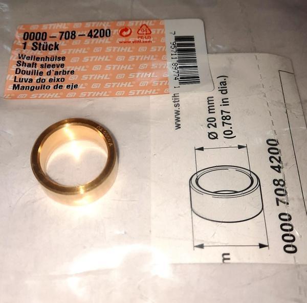 STIHL 00007084200 Кольцо переходное 20 мм => 25,4 мм (TS 420/800)