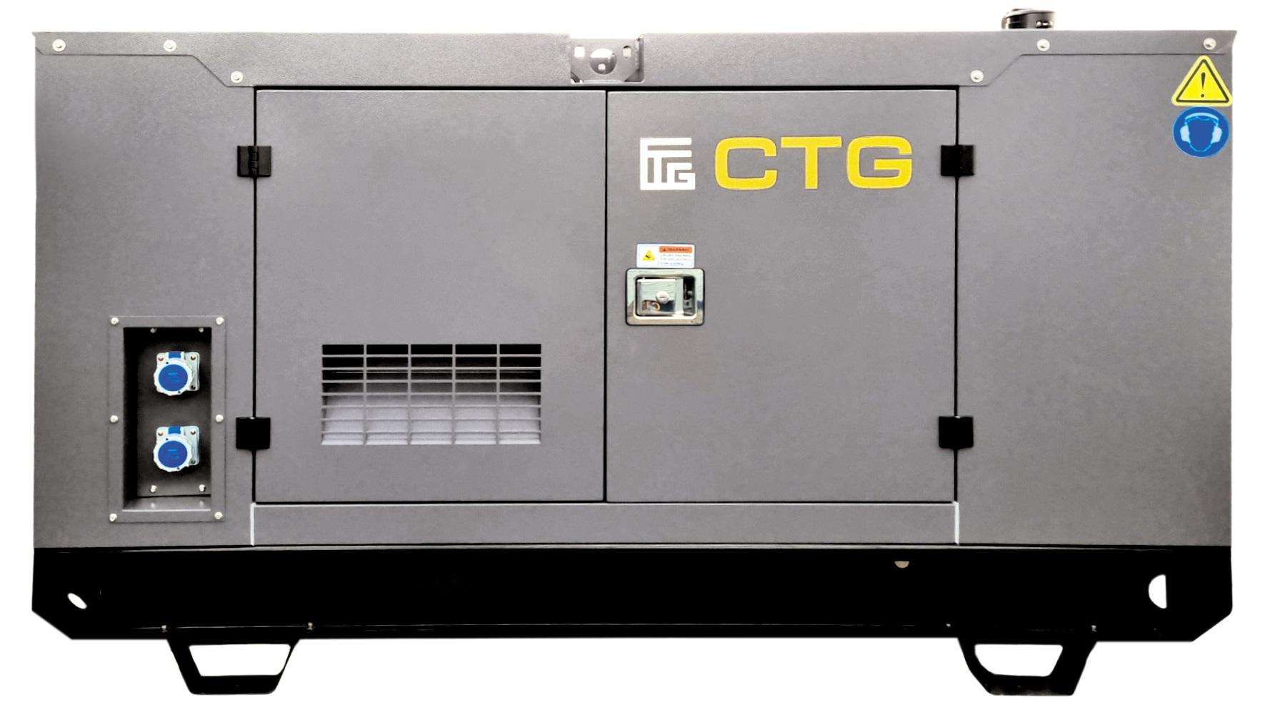CTG 22YAS Rental