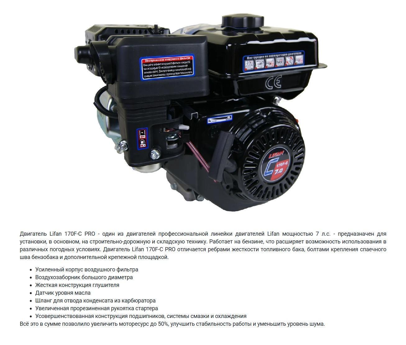 СПЛИТСТОУН VS-245 E8