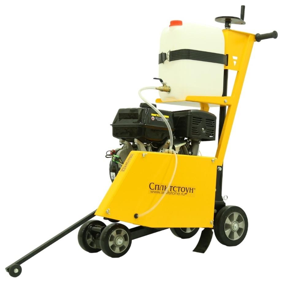 СПЛИТСТОУН CS-1413