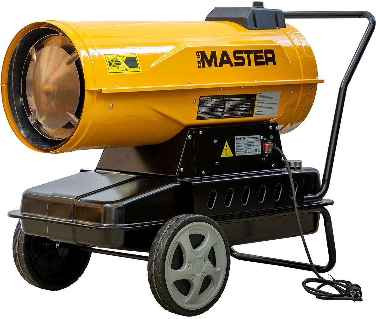 OURMASTER D 150